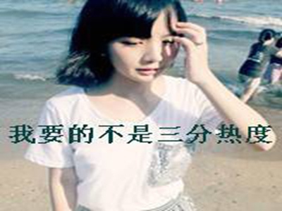 男肏男网站,网络犯罪团伙被端，净化网络环境行动展开-2